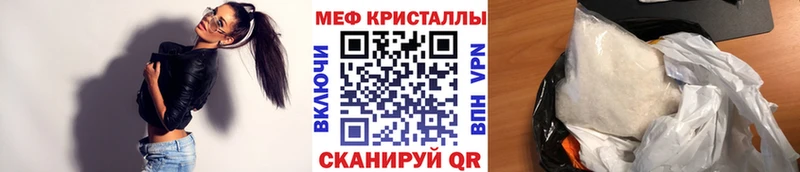 Наркошоп Бабушкин блэк спрут онион  Каннабис  СОЛЬ  LSD-25 