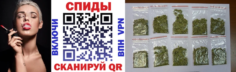 БУТИРАТ бутик  Бабушкин 