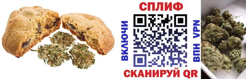 сайты даркнета официальный сайт где найти Бабушкин Cannafood конопля omg онион