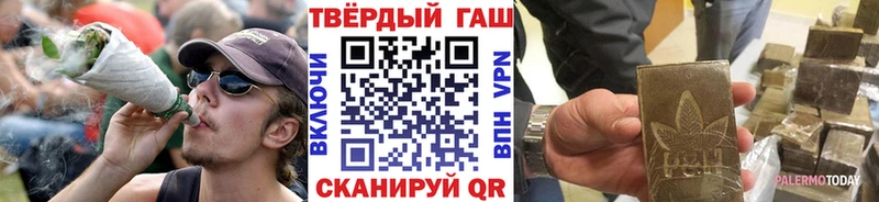 ГАШ Изолятор Бабушкин