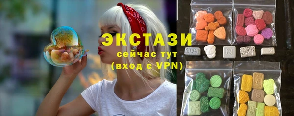 а пвп мука Аркадак