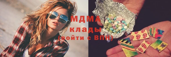 СК Арсеньев