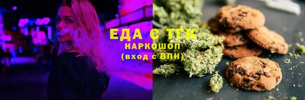 СК Арсеньев