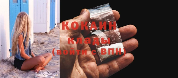 СК Арсеньев