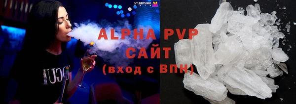 PSILOCYBIN Приозерск
