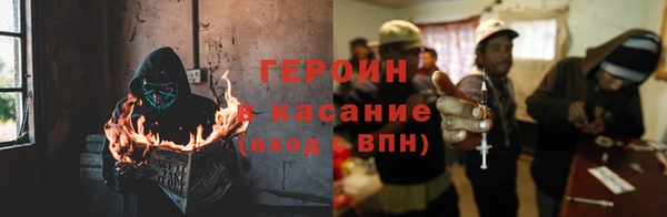 СК Арсеньев