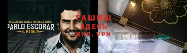 а пвп мука Аркадак