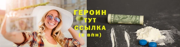 СК Арсеньев