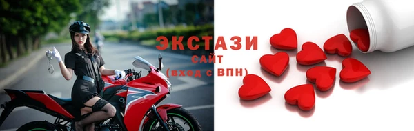 а пвп мука Аркадак