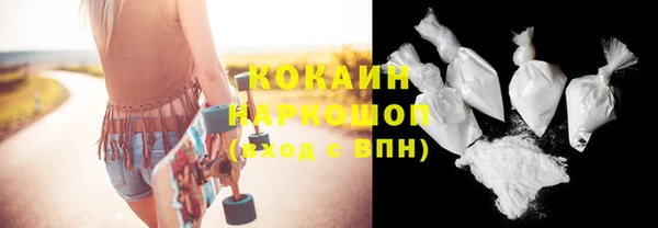СК Арсеньев