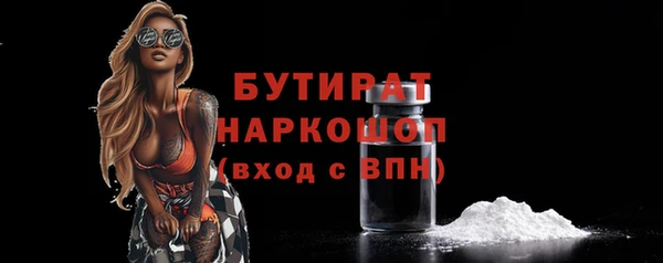 СК Арсеньев
