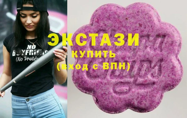 а пвп мука Аркадак