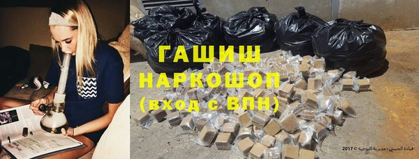 СК Арсеньев