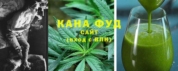 а пвп мука Аркадак