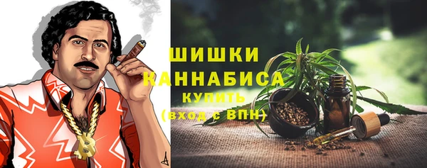 бутик Пролетарск