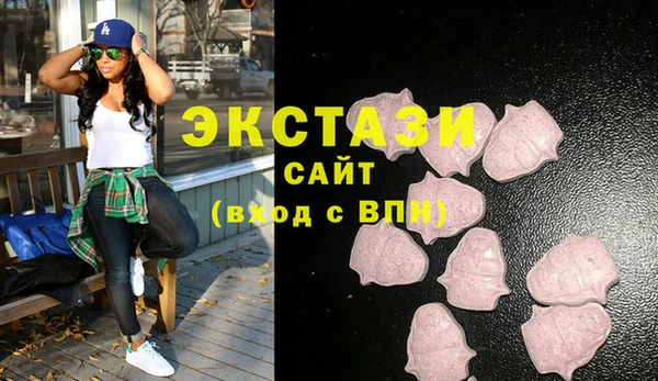 а пвп мука Аркадак