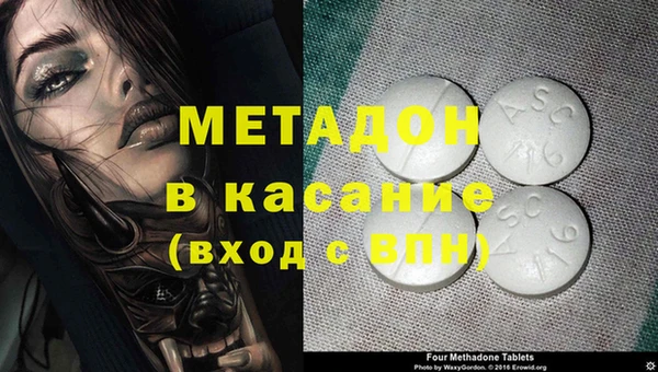 а пвп мука Аркадак
