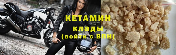 PSILOCYBIN Приозерск