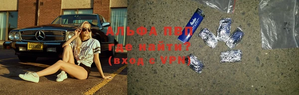 PSILOCYBIN Приозерск