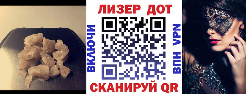 даркнет как зайти  МЕГА ONION  Бабушкин  ЛСД экстази кислота 