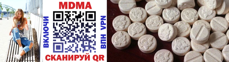 MDMA VHQ  Бабушкин 